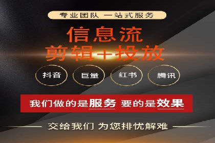 案例解析：百度竞价开户如何助力企业转型